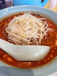 ニュータンタンメン鬼辛 鬼辛