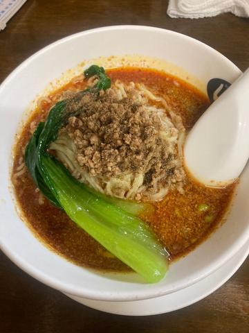 麻辣坦々麺 激辛