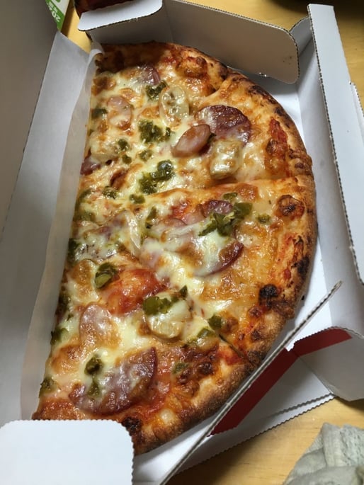 うま辛メキシカン 唐辛子2本