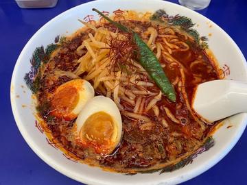 旨辛麺 MAX END