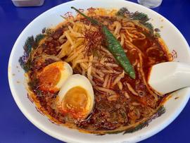 旨辛麺 MAX END
