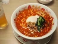 担々湯麺 3辛 +200円