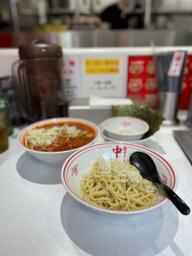 冷し味噌やさい 10辛