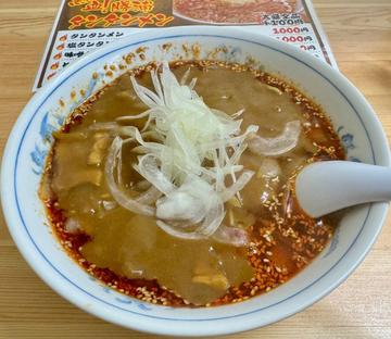 カレータンタン麺