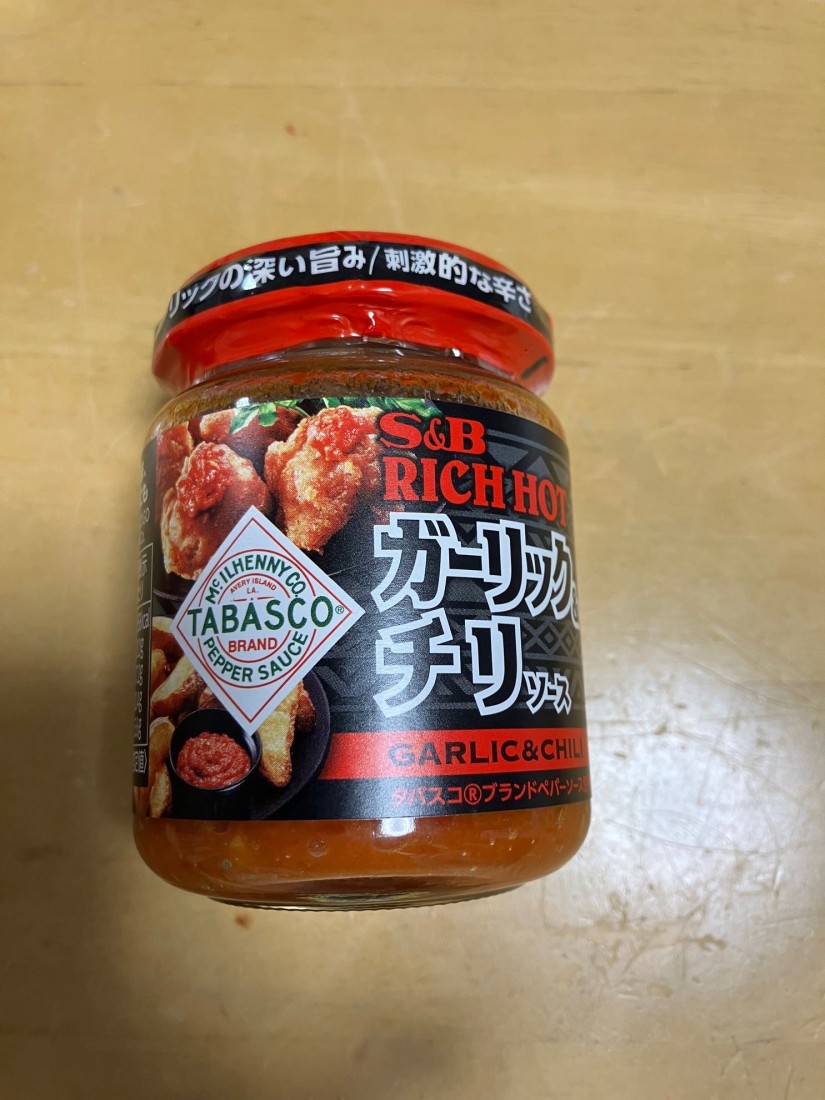 S&B RICH HOT ガーリック&チリソース