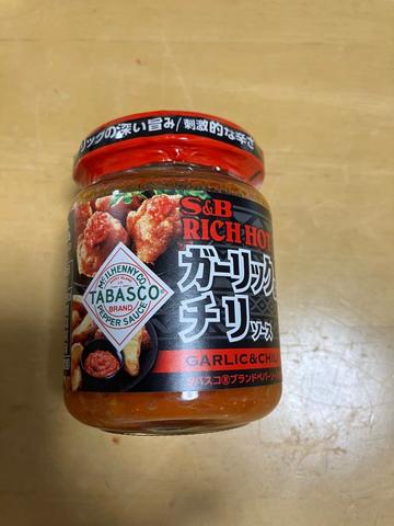 S&B RICH HOT ガーリック&チリソース