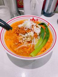 中本風タンタン麺 5辛 5倍