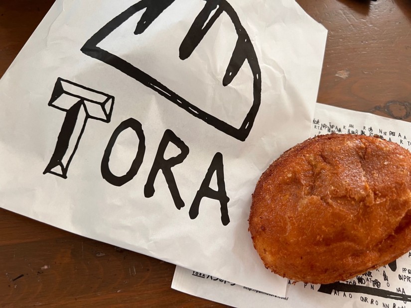 お！おいしいカレーパン