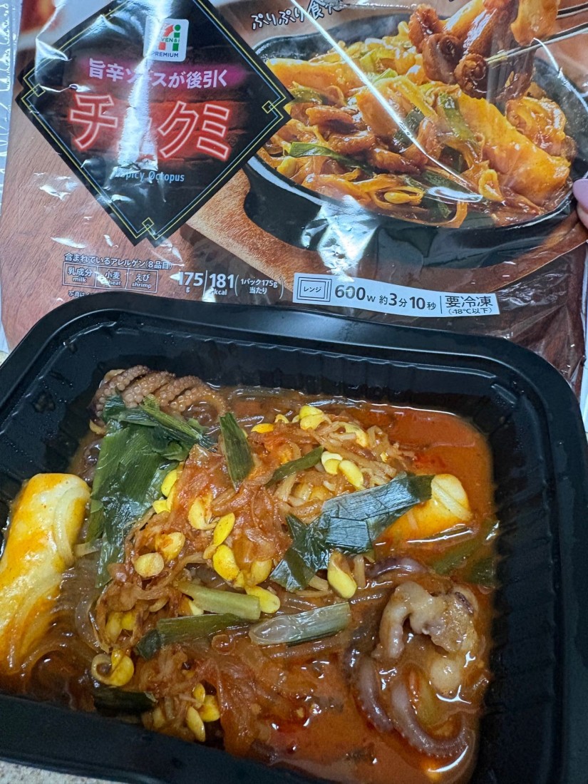 チュクミ