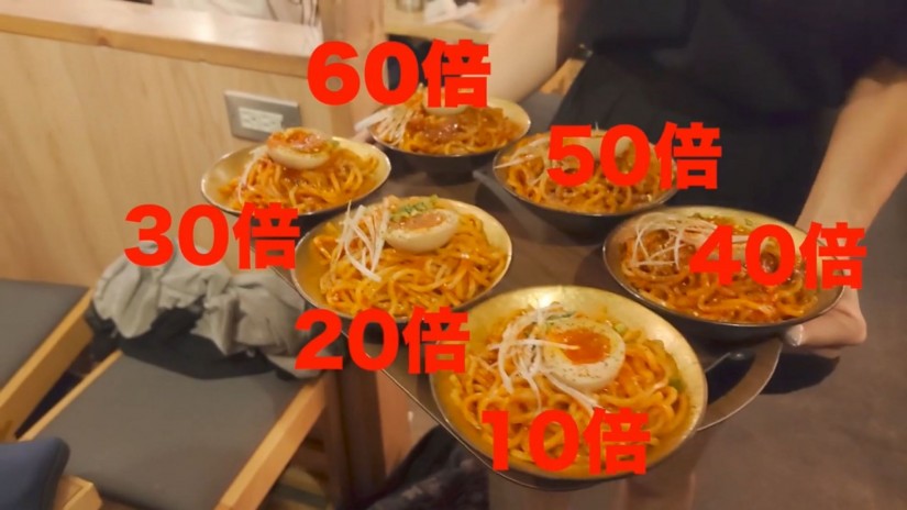 涙辛冷麺 40倍