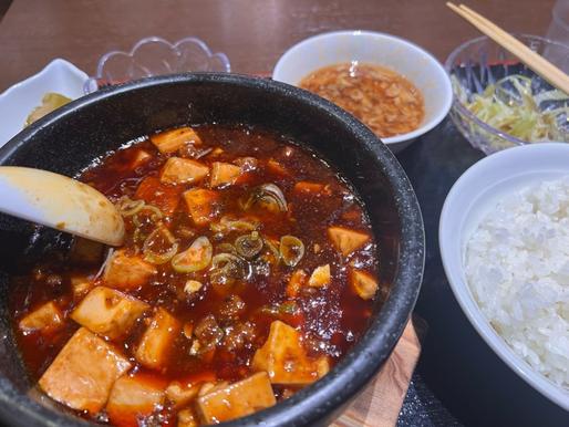 石鍋麻婆豆腐
