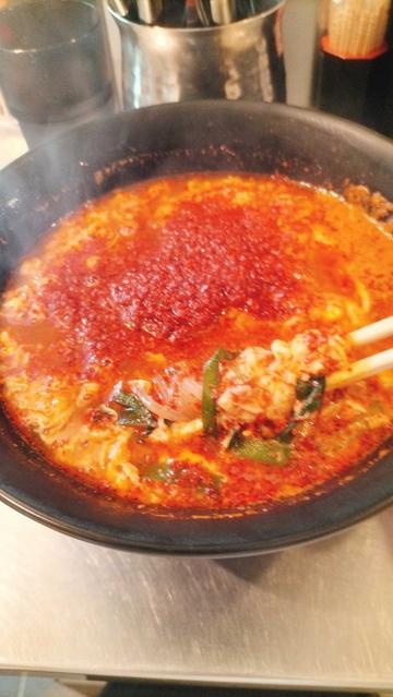 辛麺 大辛