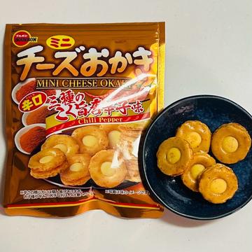 チーズおかき 三種のこく旨唐辛子味