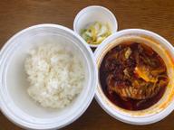 水煮牛肉〜四川風牛肉唐辛子煮込み〜 激辛