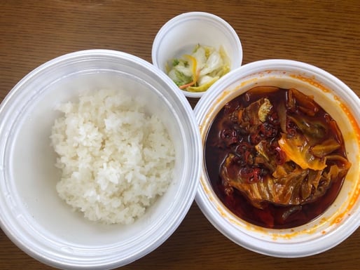 水煮牛肉〜四川風牛肉唐辛子煮込み〜 激辛