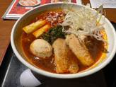 旨辛！やみつきらぁ麺