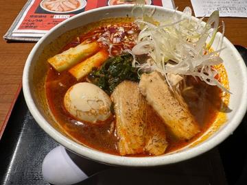 旨辛！やみつきらぁ麺