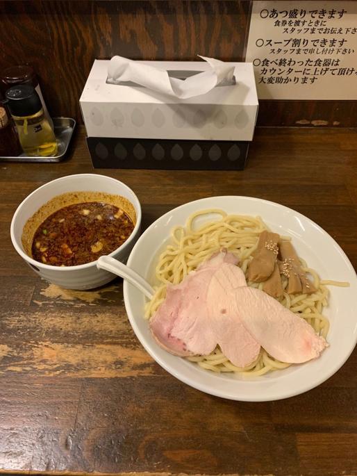 辛つけ麺