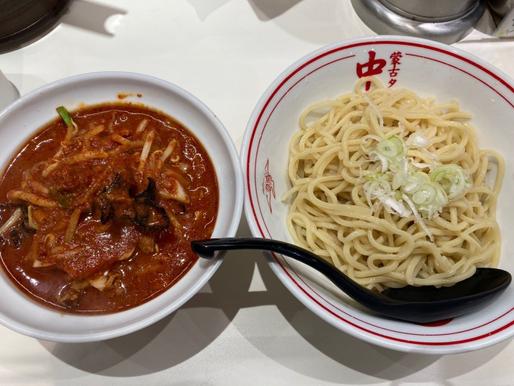 冷やし味噌やさい 10辛3倍