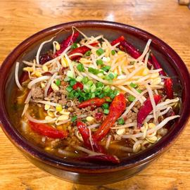 四川麻辣うどん