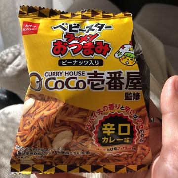 ベビースターラーメンおつまみ 辛口カレー味