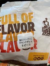 チキンナゲット極辛Z