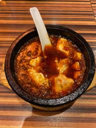 麻婆豆腐　 中辛