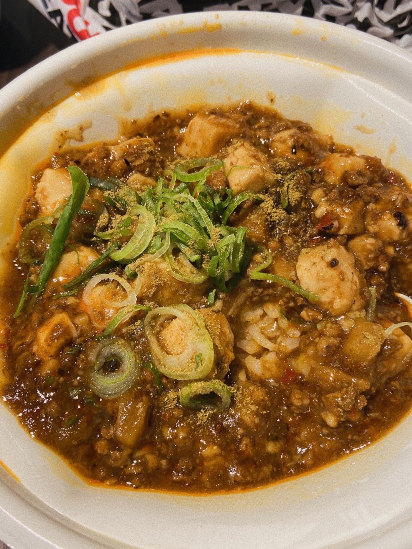 四川麻婆丼