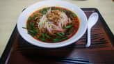 特製台湾ラーメン