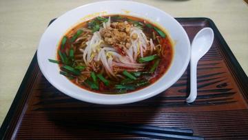特製台湾ラーメン