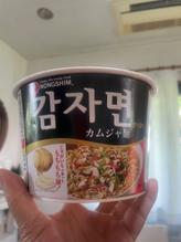 カムジャ麺