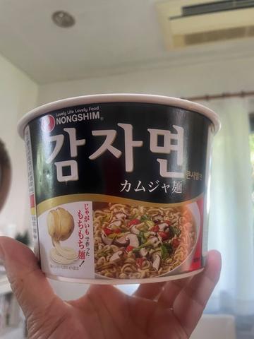 カムジャ麺