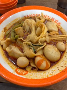 麻辣湯 激辛