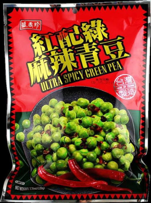 麻辣青豆220g/袋 激辛口