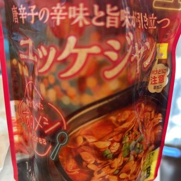 ユッケジャン