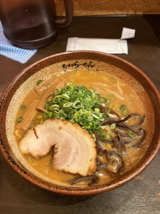 炙り辛味噌ラーメン 普通