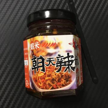 蝦米朝天辣椒 激辛