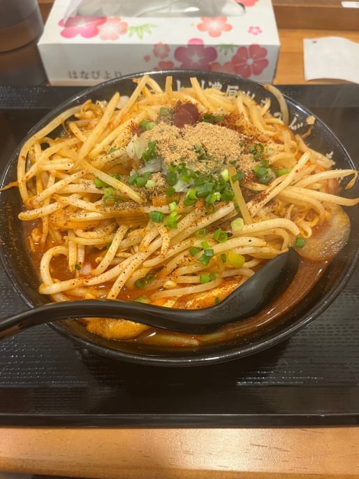 濃厚無頼漢かけ野菜うどん 赤4黒4