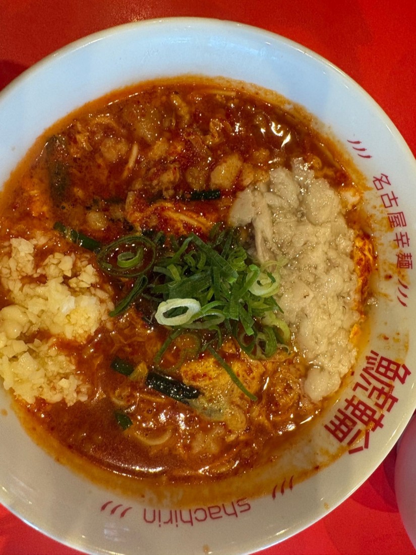 旨辛ニンニクラーメン２辛