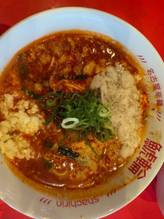 旨辛ニンニクラーメン2辛
