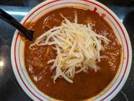 北極ラーメン 8倍