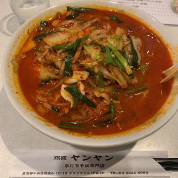 海鮮チャンポン