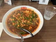 元祖辛麺 並盛 15辛