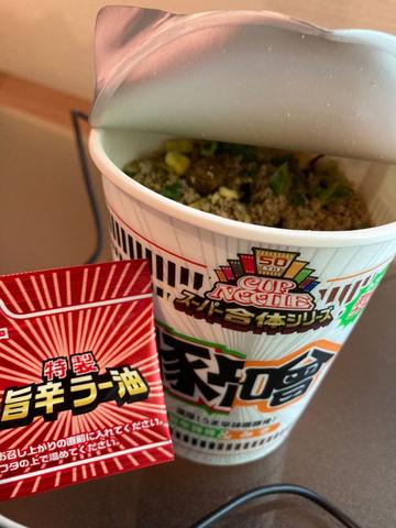 【統合済み】カップヌードル スーパー合体シリーズ 旨辛豚骨&みそ 辛さレベル１