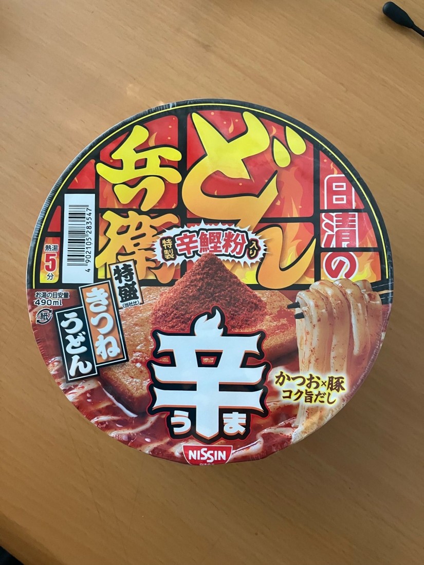 どん兵衛　辛うまきつねうどん