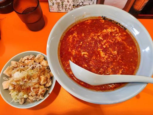 タンタンメン メチャ辛