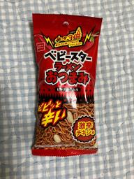 辛さ3倍ベビースターラーメンおつまみピーナッツ入り 激辛チキン味 ビビッと辛い  激辛