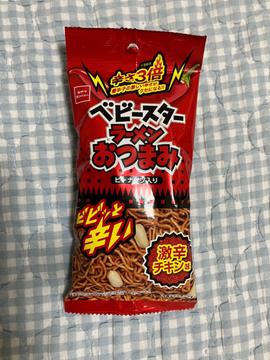 辛さ3倍ベビースターラーメンおつまみピーナッツ入り 激辛チキン味 ビビッと辛い 激辛