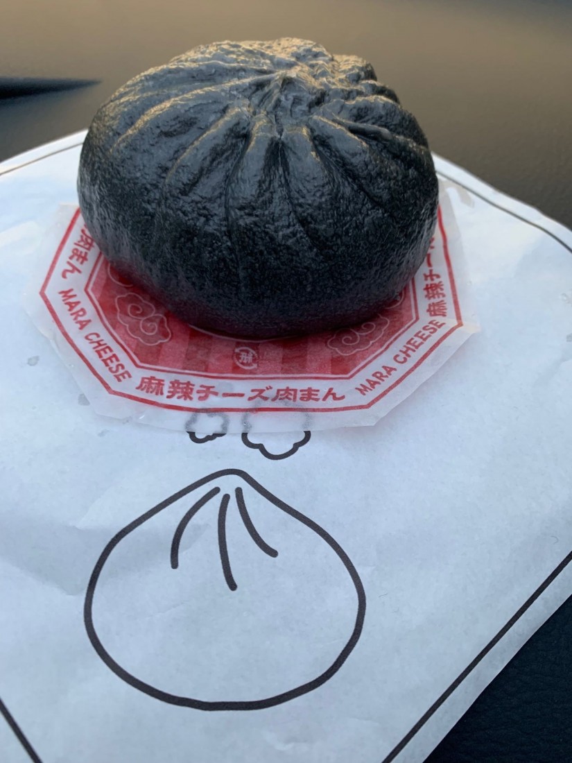 麻辣チーズ肉まん