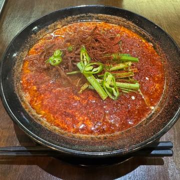 満丸辛麺 獄辛